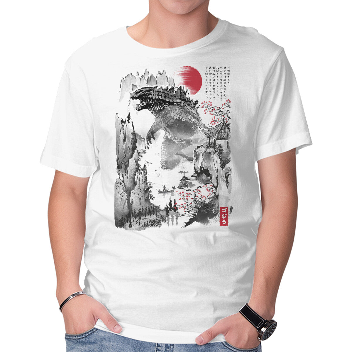 Gojira In Japan LemonJuice McGee's Comic Cavalcade