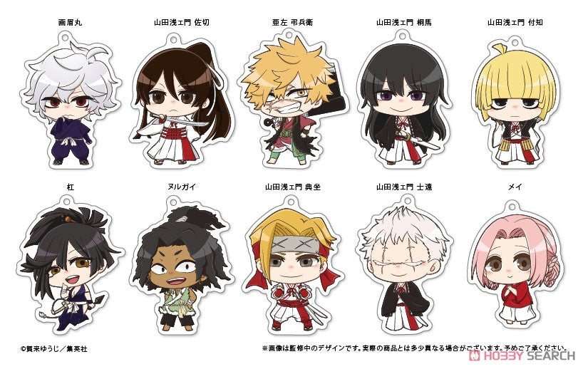 Hell`s Paradise: Jigokuraku Acrylic Key Ring Blind Box ( 1 Blind Box )