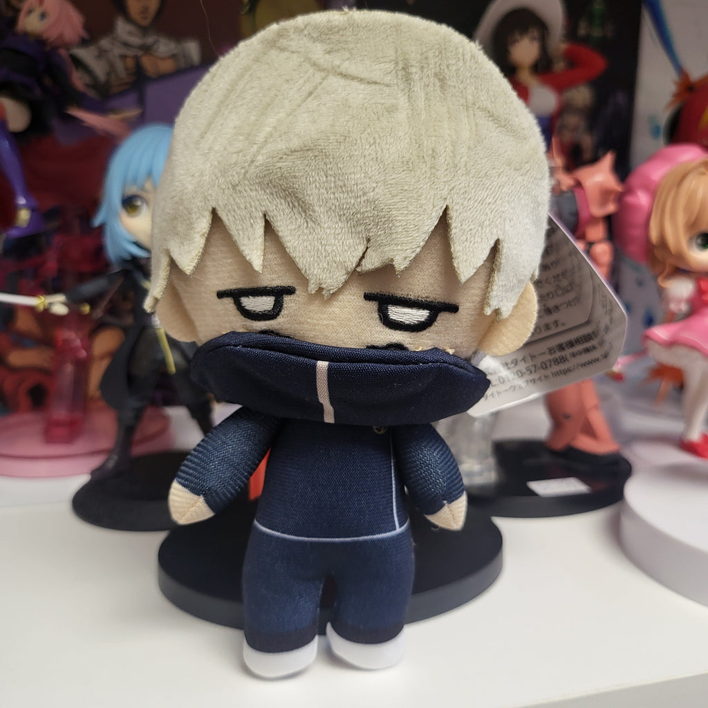 Jujutsu Kaisen Toge Inumaki Plush