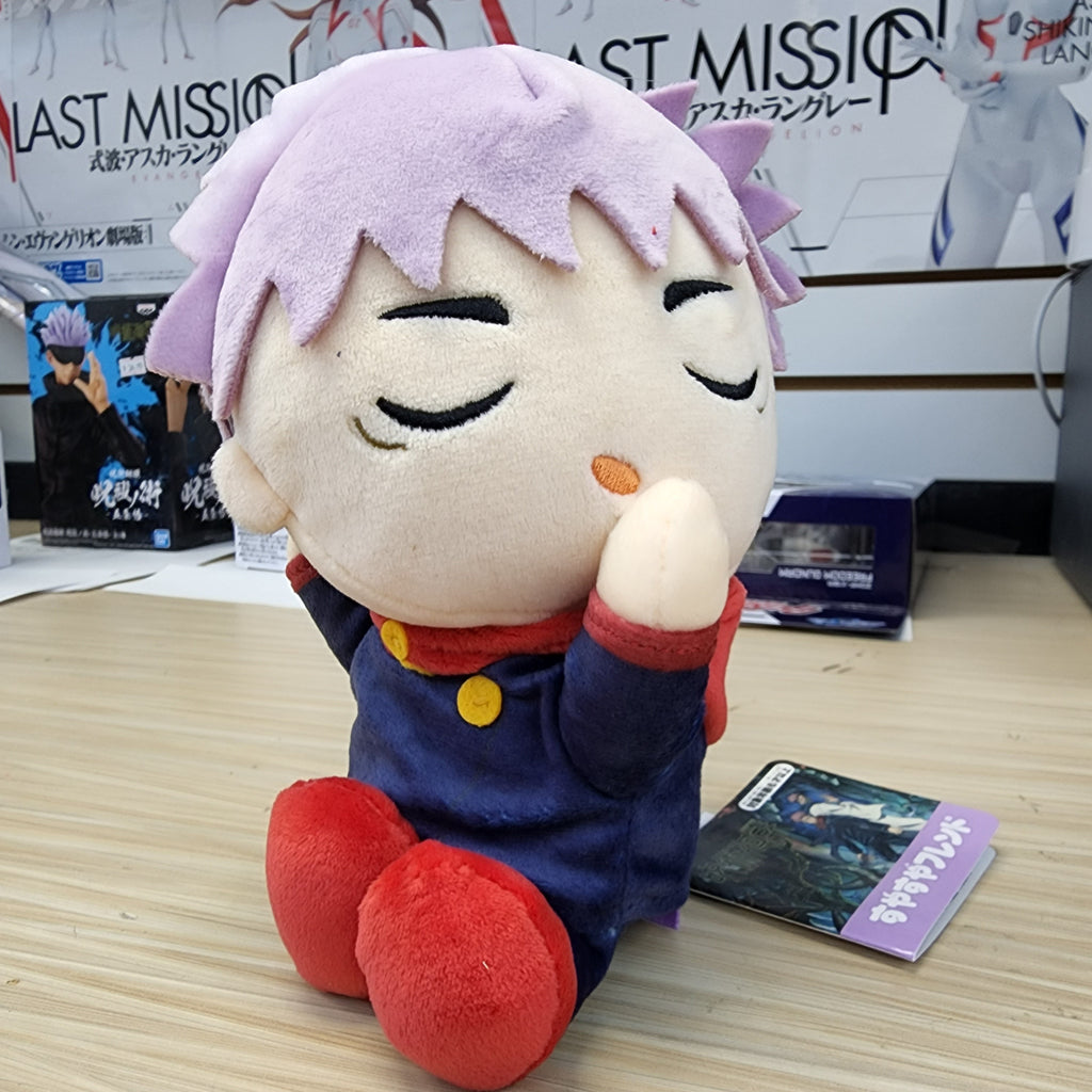 Jujutsu Kaisen Yuji Itadori Sleeping Plush