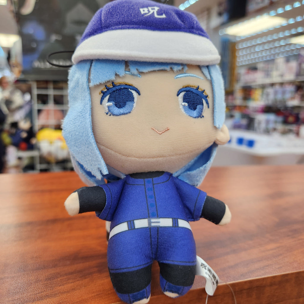 Jujutsu Kaisen Kasumi Miwa Baseball Uniform Plush