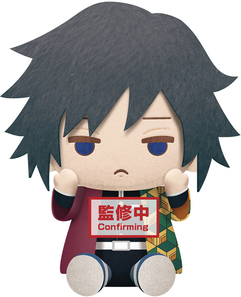 Demon Slayer: Kimetsu no Yaiba - Big Plush - (A. Giyu Tomioka)