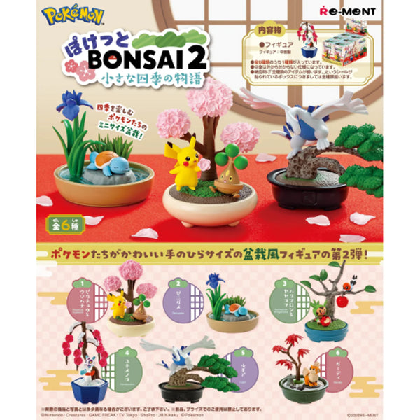 Pokemon Pocket Bonsai 2 Blind Box (1 Blind Box)