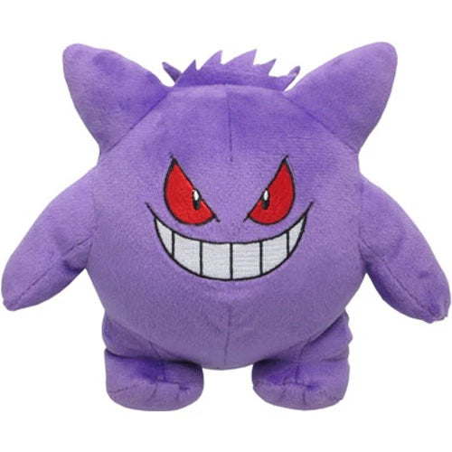 Pokemon All Star Collection Gengar Plush