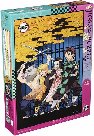 Demon Slayer: Kimetsu No Yaiba Jigsaw Puzzle