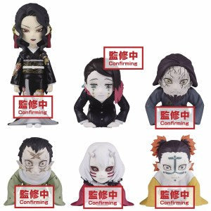 Demon Slayer: Kimetsu No Yaiba World Collectable Figure - You'Re In The Presence Of Muzan-Sama- Figurine Blind Box