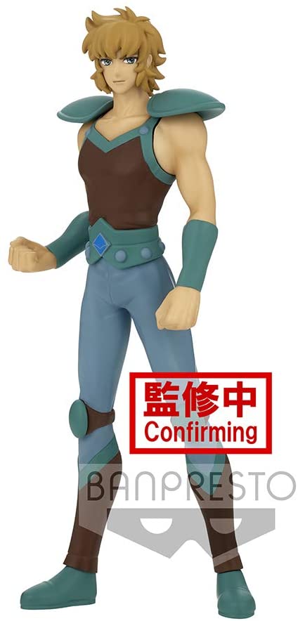 Banpresto Saint Seiya Saint Cosmo Memoir Leo AIOLIA Figure