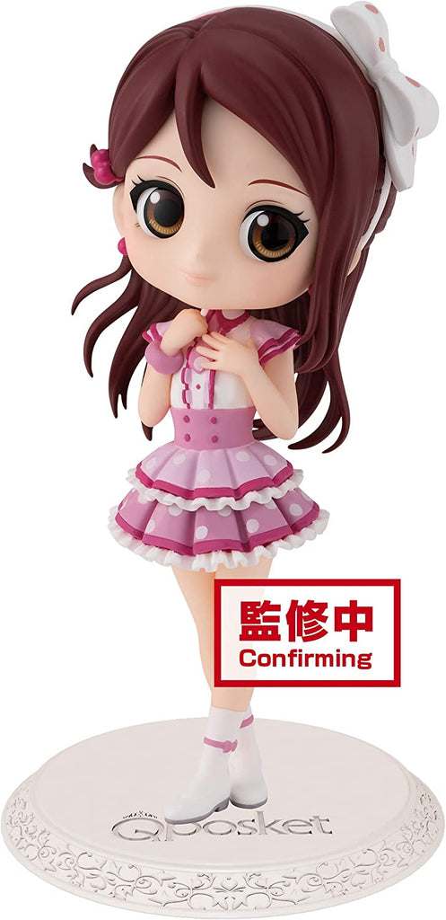 Love Live! Sunshine‼ Qposket - Riko SAKURAUCHI - (ver.A) Figure