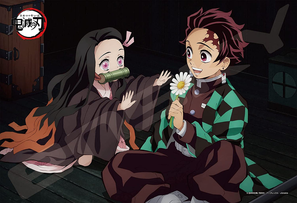 Demon Slayer "Tanjiro and Nezuko" Jigsaw Puzzle