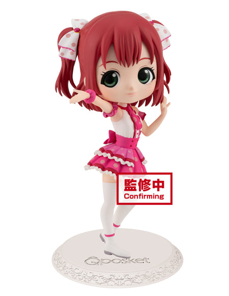 Love Live! Sunshine!! Q posket - Ruby Kurosawa, Figure Ver. A (Japanese Version)