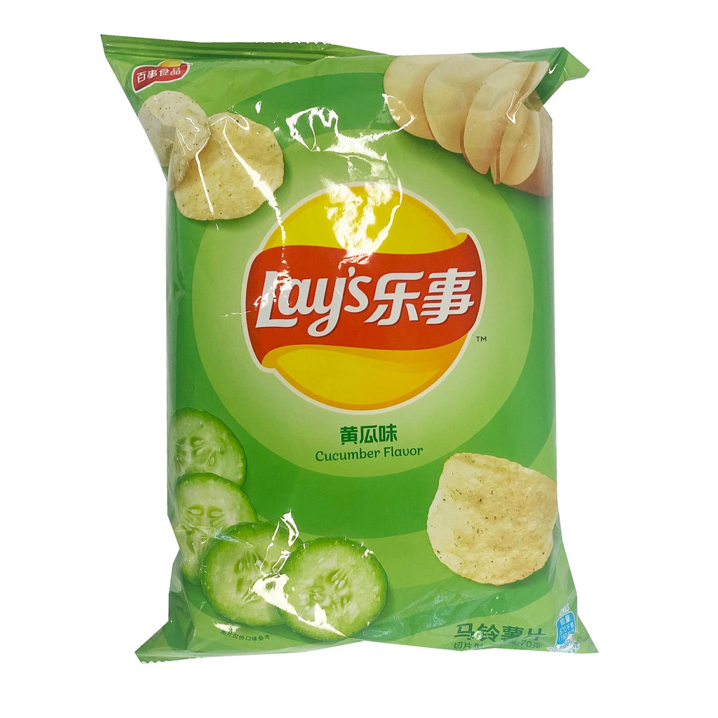 Lays Cucumber Potato Chips, 2.46oz