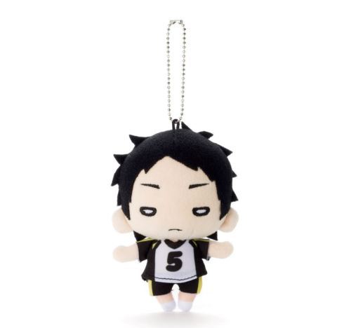 Haikyuu! Nitotan ballchain Plush Doll Akaashi