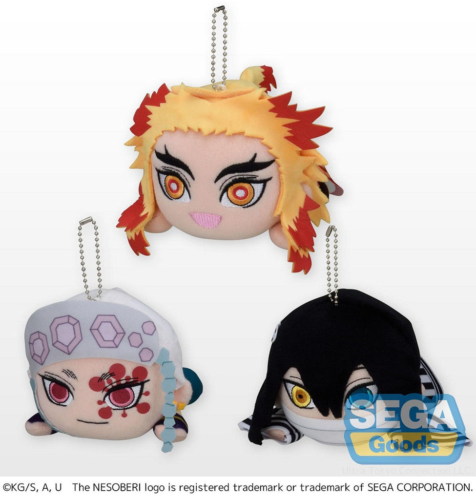 NESOBERI Kyojuro Rengoku (Lay-Down) "Demon Slayer: Kimetsu no Yaiba" EX Plush Vol. 4 (1 Plush Only)