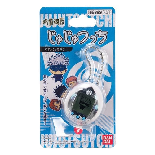 Bandai Jujutsu Kaisen Tamagotchi Nano Digital Pet - Select Figure(s)