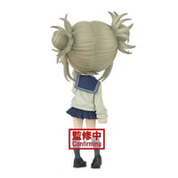 Banpresto My Hero Academia Q-Posket Himiko Toga Figure Ver A