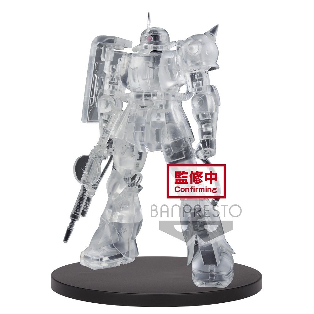 Mobile Suit Gundam INTERNAL STRUCTURE MS-06S ZAKU II Chars Custom Ver. (Ver. B) Figure