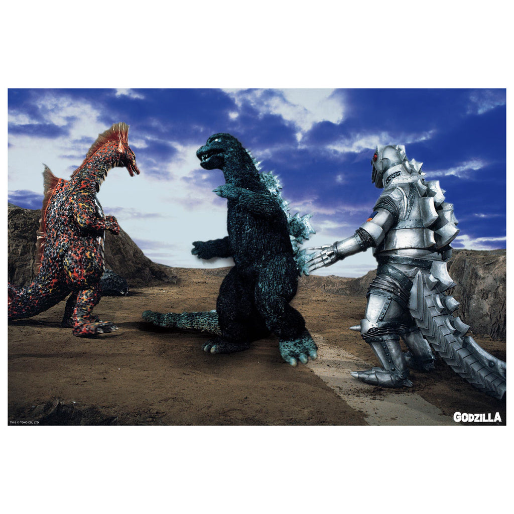 Godzilla: 1975-Terror of Mechagodzilla Movie Scene Mural        - Officially Licensed Toho Removable     Adhesive Decal