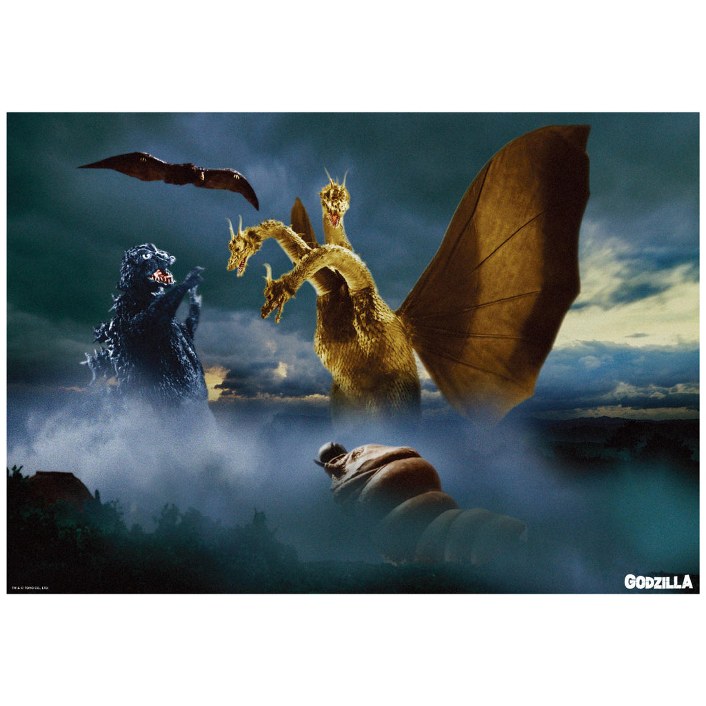 Godzilla: 1964- Ghidorah The Three-Headed Monster Movie Scene Mural        - Officially Licensed Toho Removable     Adhesive Decal