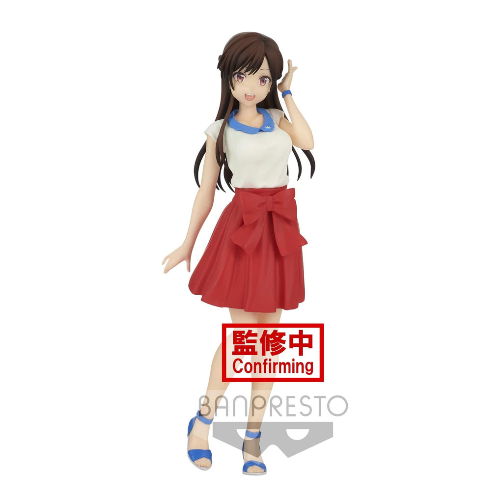 Banpresto Rent-A-Girlfriend CHIZURU MIZUHARA Figure