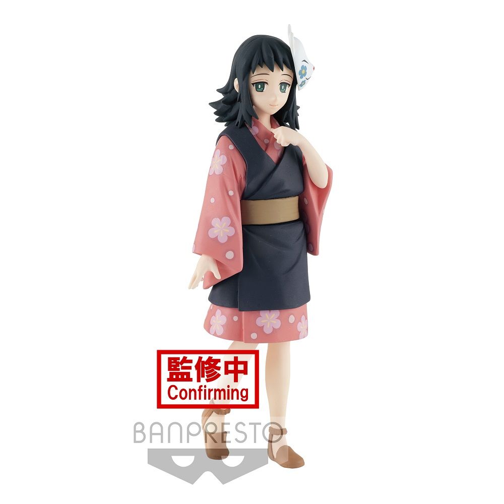 Demon Slayer (Kimetsu no Yaiba) vol.20 Makomo Figure