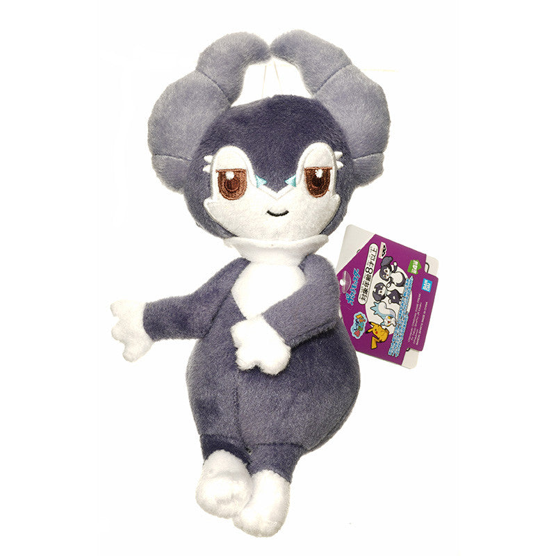 Pokémon Shippo Mitemite Plush - Indeedee Male Version 7"