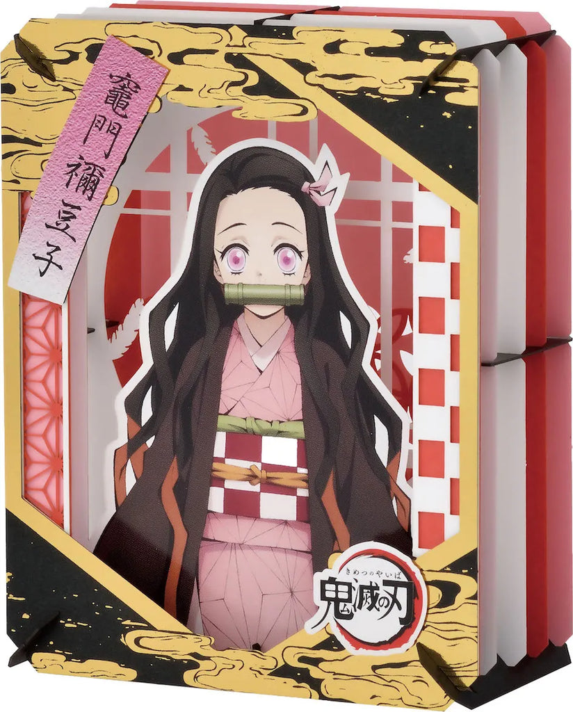 Demon Slayer Nezuko Kamado Paper Teather