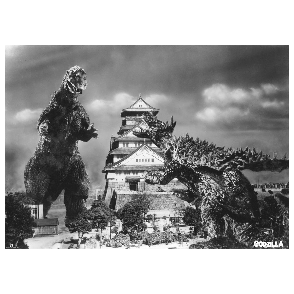 Godzilla: 1955-Godzilla Raids Again Movie Scene Mural        - Officially Licensed Toho Removable     Adhesive Decal