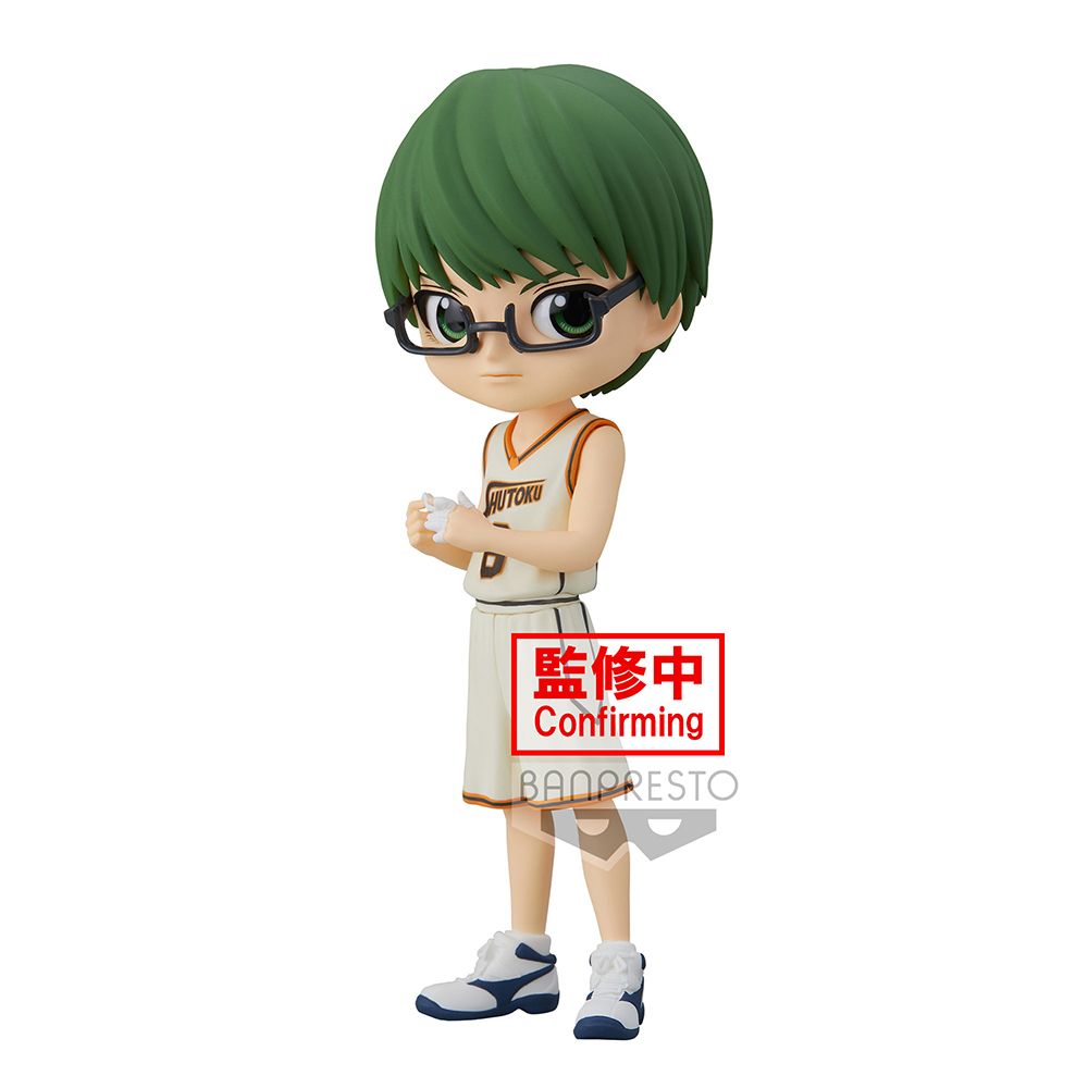 Kuroko'S Basketball Q Posket B- Shintaro Midorima Figure