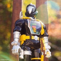 Super7 G.I. Joe Cobra B.A.T. Super Cyborg Vinyl Figure - Select Figure(s)