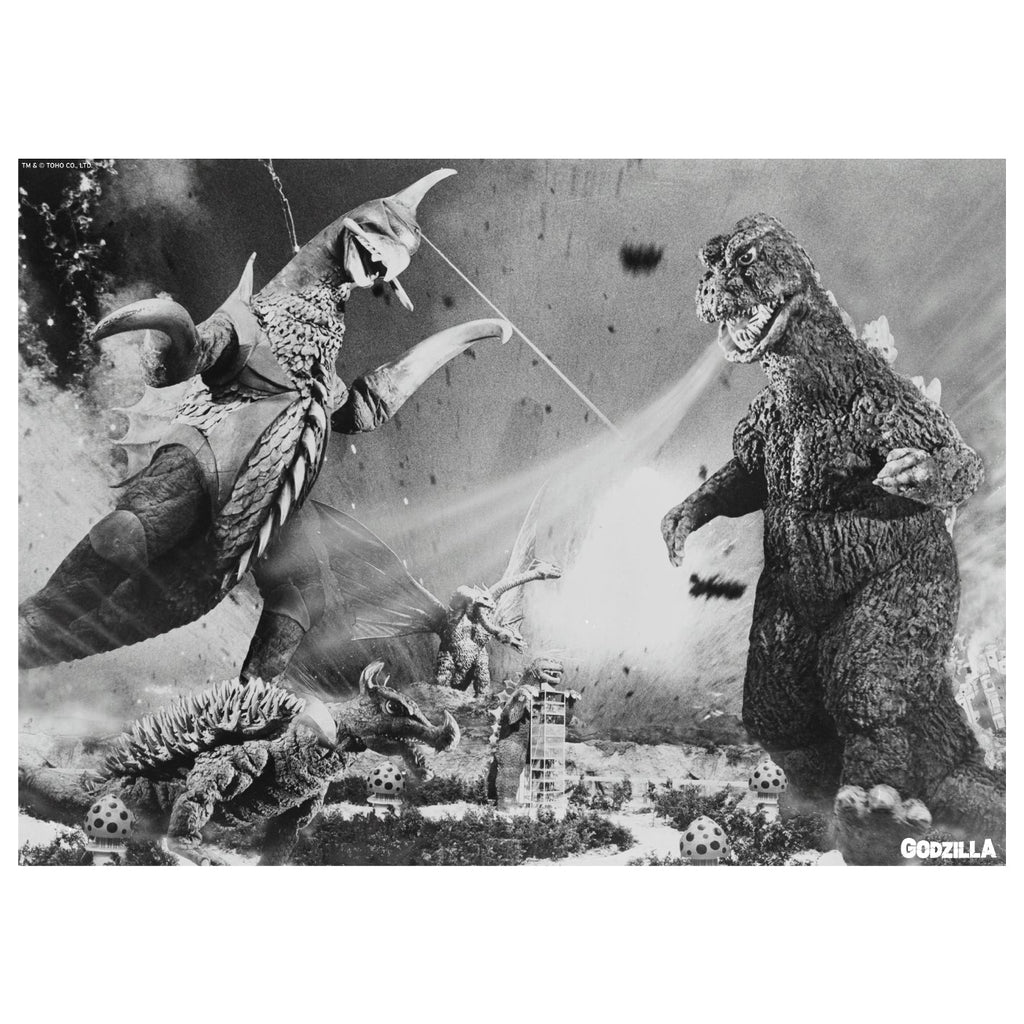 Godzilla: 1972-Godzilla v Gigan 2 Movie Scene Mural        - Officially Licensed Toho Removable     Adhesive Decal