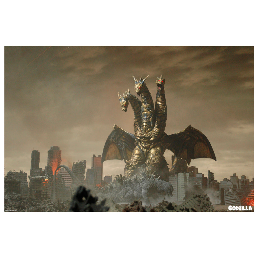 Godzilla: 2004-Godzilla Final Wars Movie Scene Mural        - Officially Licensed Toho Removable     Adhesive Decal