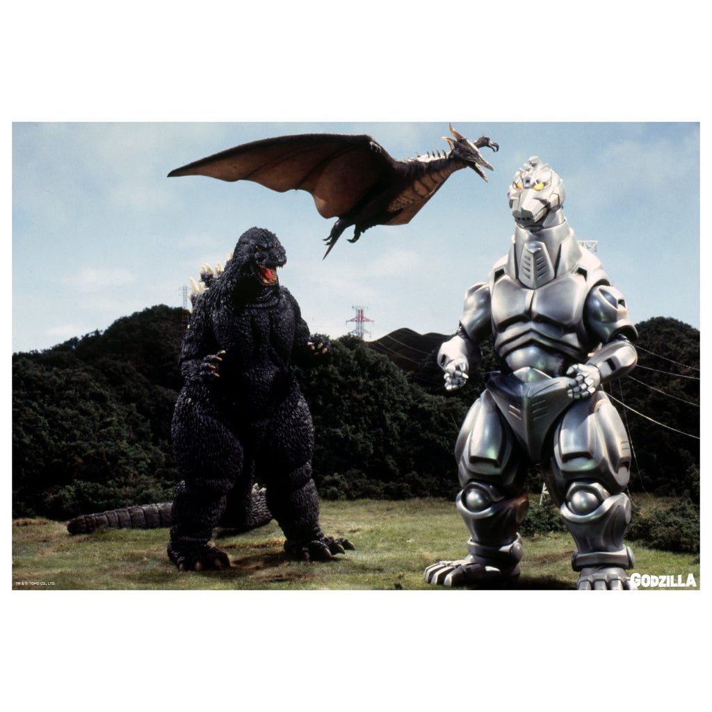 Godzilla: 1993-Godzilla v Mechagodzilla 2 Movie Scene Mural        - Officially Licensed Toho Removable     Adhesive Decal